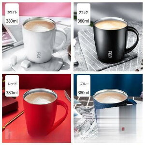 y50̂I1zI܂Ƃߔ2wN[|pŁI zR[q[Jbv   nht ۗ ۉ }O{g ԗp Rbv   ʋ OL ItBX  