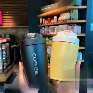【5と0のつく日限定!1着半額!まとめ買い2枚購入割引クーポン利用で! 】タンブラー 蓋付き コーヒー マグカップ 水筒 魔法瓶 直飲み 保冷 保温 ステンレス製 マグボトル 車用 コップ 通勤
