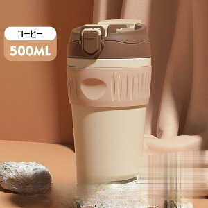 y50̂I1zI܂Ƃߔ2wN[|pŁI z^u[ R[q[Jbv Wt  @r  Xg[ ۗ ۉ XeX }O{g ԗp }OR