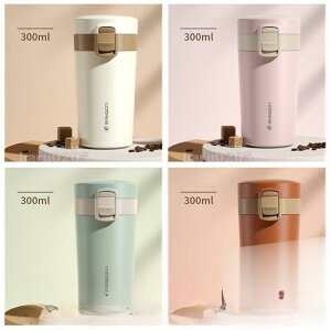 y50̂I1zI܂Ƃߔ2wN[|pŁI z^u[ Wt R[q[Jbv @r   e ۗ ۉ XeX }O{g ԗp }ORb