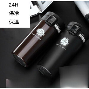 y50̂I1zI܂Ƃߔ2wN[|pŁI zR[q[Jbv Wt ^u[ }O @r  ۗ ۉ XeX }O{g ԗp Rbv ʋ O