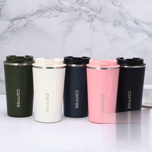 y50̂I1zI܂Ƃߔ2wN[|pŁI zR[q[Jbv ۗ ۉ ԗp ^u[ }OJbv sN  Rbv   Wt ʋ rWlX {g