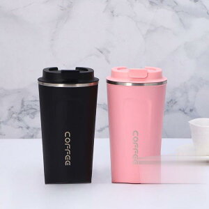 y50̂I1zI܂Ƃߔ2wN[|pŁI z^u[ R[q[Jbv ۗ ۉ ԗp }OJbv sN  Rbv   Wt ʋ rWlX {g