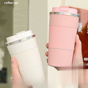 y50̂I1zI܂Ƃߔ2wN[|pŁI z^u[ ۗ ۉ R[q[Jbv Rbv   ԗp Wt ʋ rWlX }OJbv {g ԍ Xe