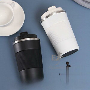 y50̂I1zI܂Ƃߔ2wN[|pŁI z^u[ Wt ۗ R[q[Jbv ۉ ԗp Rbv   ʋ rWlX }OJbv {g ԍ Xe