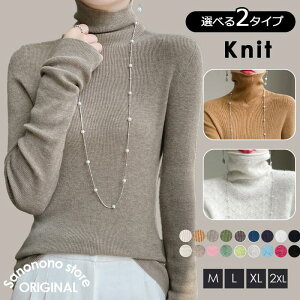 y50̂I1zI܂Ƃߔ2wN[|pŁI zu jbg nClbN Z[^[ [X fB[X JV~A jbgZ[^[ ^[glbN ujbg C