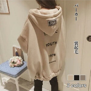 y50̂I1zI܂Ƃߔ2wN[|pŁI zXEFbgs[X fB[X H~ W[W  p[J[ XEFbg N t[ht O B