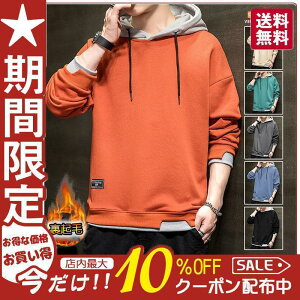 y50̂I1zI܂Ƃߔ2wN[|pŁI zp[J[ vI[o[ Y NуvI[o[p[J[ W[W[ t[ht  XEF