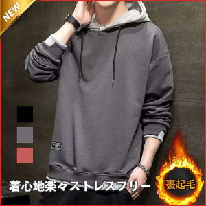 y50̂I1zI܂Ƃߔ2wN[|pŁI zp[J[ Y X XEFbg tH~ vI[o[ W[W AE^[ g  t[ht h 