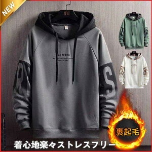 y50̂I1zI܂Ƃߔ2wN[|pŁI zp[J[ Y X XEFbg tH~ vI[o[ W[W AE^[ g  t[ht h N