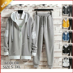 y50̂I1zI܂Ƃߔ2wN[|pŁI zW[W Y fB[X ZbgAbv  p[J[ XEFbg g[jOEFA ㉺Zbg t