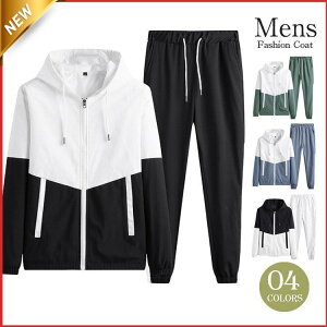 y50̂I1zI܂Ƃߔ2wN[|pŁI zW[W Y ZbgAbv t H XEFbg 2_Zbg   p[J[ [EFA XEFbgp