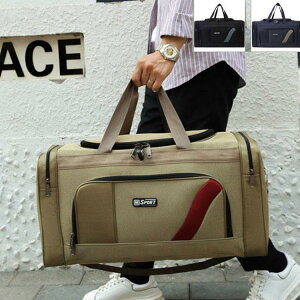 y50̂I1zI܂Ƃߔ2wN[|pŁI z{XgobO Y fB[X sJo sobO @ W St X|[c orWlX h