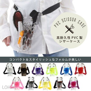 y50̂I1zI܂Ƃߔ2wN[|pŁI z7}VU[P[XNAetg}[ctHt[XgϋvPVC̗p