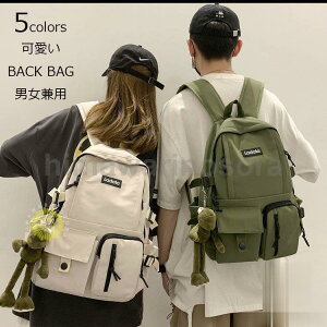 y50̂I1zI܂Ƃߔ2wN[|pŁI zbN ʊw q e h fB[X obNpbN WjA [ p\R y y h w Z 