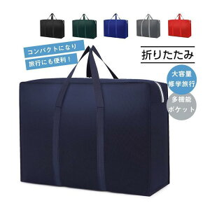 y50̂I1zI܂Ƃߔ2wN[|pŁI zgxobO ܂肽 sJo  sobO {XgobO e 23 1 Y fB[X y