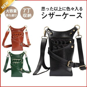 y50̂I1zI܂Ƃߔ2wN[|pŁI zVU[P[X VU[obO EGXg|[` vdl v[g et et nT~7[  |VFbg 