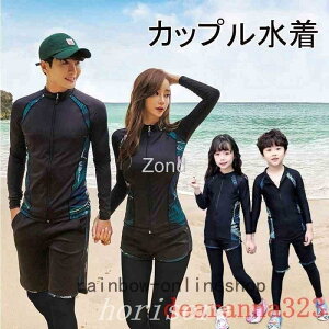 yԌI1zI܂Ƃߔ2wN[|pŁI zeqfB[X㉺ZbgbVK[hyAbNbVK[hYq߃bVK[hJ