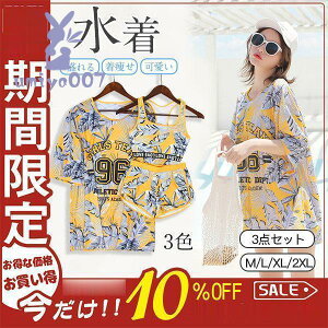 y}\I1zI܂Ƃߔ2wN[|pŁI z Z w fB[X v[ bVK[h ̌^Jo[ 傫TCY   Zp[g 