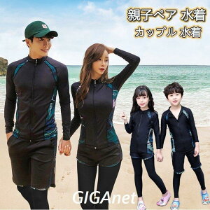 yԌI1zI܂Ƃߔ2wN[|pŁI zeq fB[X ㉺Zbg  bVK[h yAbN bVK[h Y q   bV