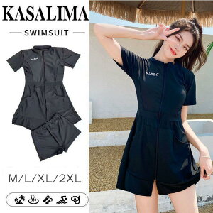 yX[p[Z[I1zI܂Ƃߔ2wN[|pŁI ztBbglX fB[X Jo[Abv Zp[g 킢}}̌^Jo[ Igiq b