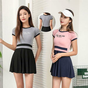 yubNtCf[I1zI܂Ƃߔ2wN[|pŁI z fB[X s[X 20 { ؍ v[ ݂ ̎q w ̌^Jo[ l  