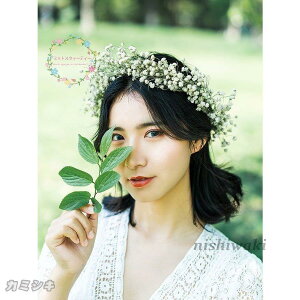 y50̂I1zI܂Ƃߔ2wN[|pŁI zԊ EFfBO wbhhX ݑ JX~\E Ԃނ ԗ   ԉ 񎟉  tFX X