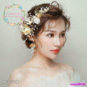 y50̂I1zI܂Ƃߔ2wN[|pŁI zwbhhX COԊ  wAANZT[  a EFfBO wbhANZT[  tH[