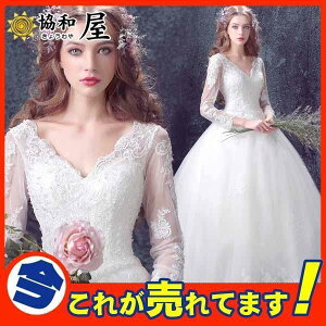 y50̂I1zI܂Ƃߔ2wN[|pŁI zEFfBOhX aC [X  񎟉 Vv }LV fUC ԉ I uC_  O