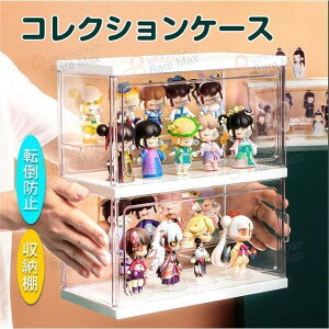 y50̂I1zI܂Ƃߔ2wN[|pŁI zRNV{bNX tBMAP[X RNVP[X vX`bNP[X V[P[X ANX^h