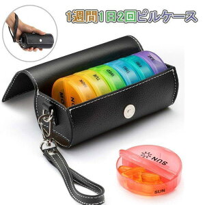 y50̂I1zI܂Ƃߔ2wN[|pŁI zsP[X 1T P[X  gїp  |[`  12 ݖYh~ P[X j Rp