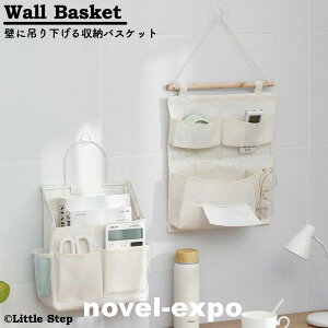 yubNtCf[I1zI܂Ƃߔ2wN[|pŁI zEH[|Pbg k  ݂艺[ X 