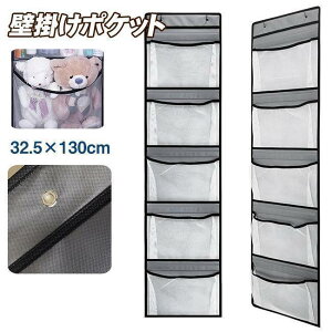 yԌI1zI܂Ƃߔ2wN[|pŁI zǊ||Pbg EH[|Pbg [|Pbg Ǌ| ݂艺[ 5|Pbg hAnK[|Pbg e ގ[ 