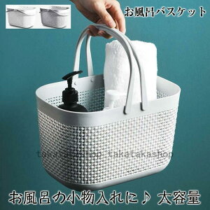 y50̂I1zI܂Ƃߔ2wN[|pŁI zCoXPbg 󂩂 oXPbg  [P[X CeA [{bNX C[ i`