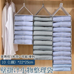 y50̂I1zI܂Ƃߔ2wN[|pŁI z݂艺[ [{bNX ߗގ[ [ 6i 9i 12i ܂肽 d؂ [P[X N[[bg e ֗ 