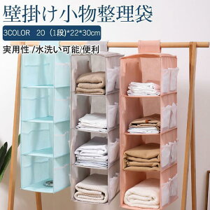 y50̂I1zI܂Ƃߔ2wN[|pŁI z݂艺[ [ 2i 3i 5i n ߗ ݂艺ߗގ[ ܂肽 N[[bg [ Ǌ|