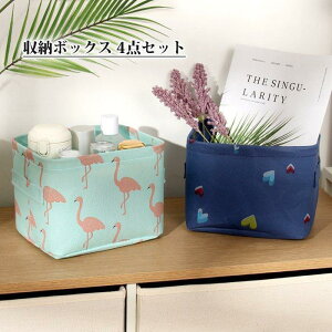 y50̂I1zI܂Ƃߔ2wN[|pŁI z[{bNX 4_Zbg  \tg{bNX t^Ȃ [P[X ܂肽 C Ci[  Ci