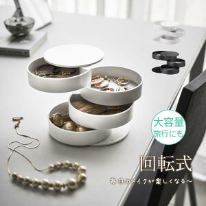 y50̂I1zI܂Ƃߔ2wN[|pŁI z^[V[Y ANZT[P[X ANZT[ ] rO   ANZT[gC sAX