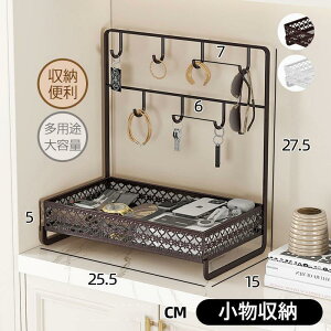 �y���Ԍ���I1�����z�I�܂Ƃߔ���2���w�������N�[�|�����p�ŁI �z���X�^���h �� ��� �������[ ���֎��[ �����[ ���� �t�b�N �v���[���g �����h�~ �A�W�A���G�� �A�N�Z�T���[ ������� �C