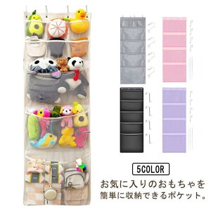 yubNtCf[I1zI܂Ƃߔ2wN[|pŁI zEH[|Pbg [|Pbg hA| Ǌ| ʂ hAnK[|Pbg  tbN4t