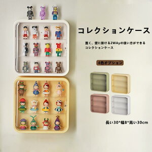 y50̂I1zI܂Ƃߔ2wN[|pŁI zRNVP[X AN tBMAP[X 3i Xe[W fBXvCP[X   ho RNV