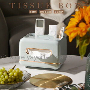 y50̂I1zI܂Ƃߔ2wN[|pŁI zeBbVP[X RbN X}zX^h [ @\ [{bNX  ㏬  C