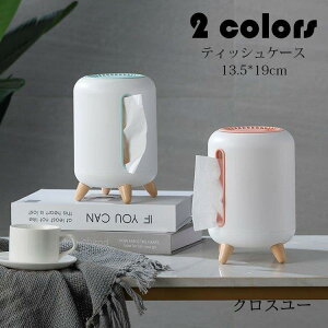 y50̂I1zI܂Ƃߔ2wN[|pŁI zeBbVP[X  eBbV{bNX [ gCbgy[p[z_[ [ gCbgy[p[ 