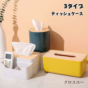 y50̂I1zI܂Ƃߔ2wN[|pŁI zeBbVP[X    [ y[p[^IP[X gCbgy[p[ ւ lߑւ