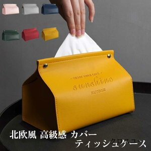 y}\I1zI܂Ƃߔ2wN[|pŁI zeBbVP[X    [ y[p[^IP[X gCbgy[p[ ւ l