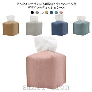 y50̂I1zI܂Ƃߔ2wN[|pŁI zL[u^y[p[|bgeBbV{bNXP[Xꂩ킢PUU[kԎ[RpNgeBbVP