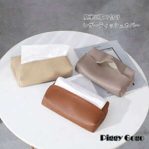 y}\I1zI܂Ƃߔ2wN[|pŁI zeBbVP[X eBbV{bNX eBbV Jo[  Vv k RpNg U[ v y 