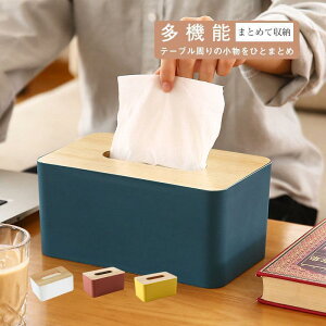 yX[p[Z[I1zI܂Ƃߔ2wN[|pŁI zeBbV{bNX PUU[ Xp  eBbVP[X Lb` Q CeA ʔ [Ƌ pi