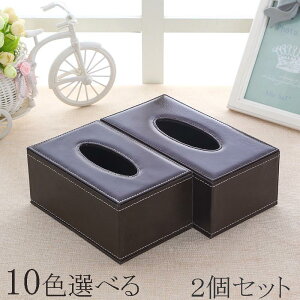 y}\I1zI܂Ƃߔ2wN[|pŁI zeBbVP[X 2Zbg eBbVJo[ ki{bNX  eBbV P[X|Cg X^C