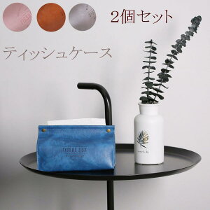 y50̂I1zI܂Ƃߔ2wN[|pŁI zeBbVBOX 2Zbg eBbV{bNX  PUv eBbVP[X y[p[^IP[X y[p[^